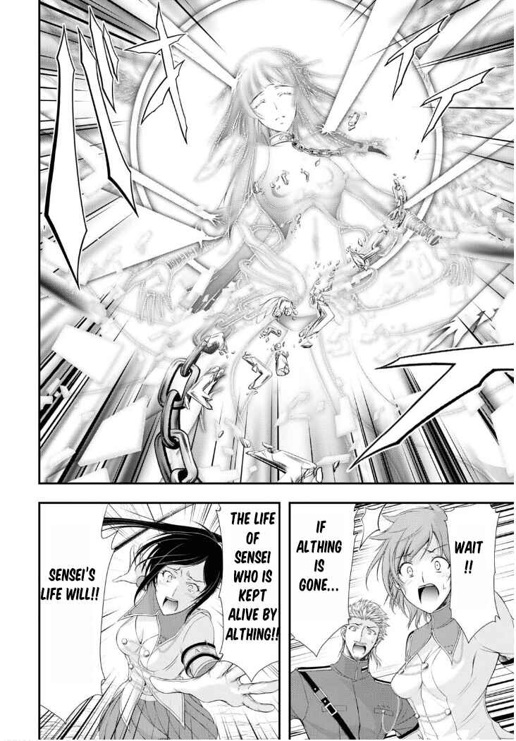 Page 53 Chapter 81 Plunderer
