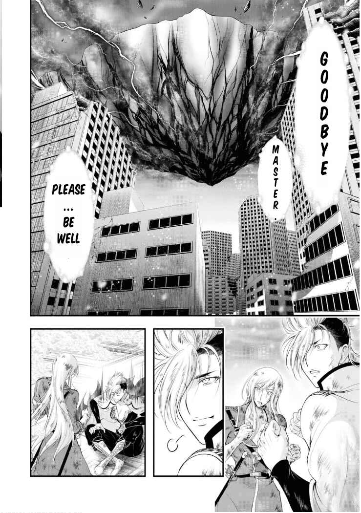 Page 57 Chapter 81 Plunderer