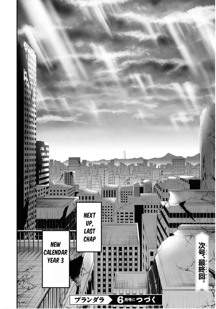 Page 63 Chapter 81 Plunderer