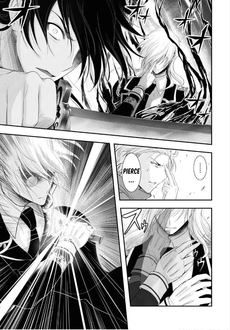 Page 8 Chapter 81 Plunderer