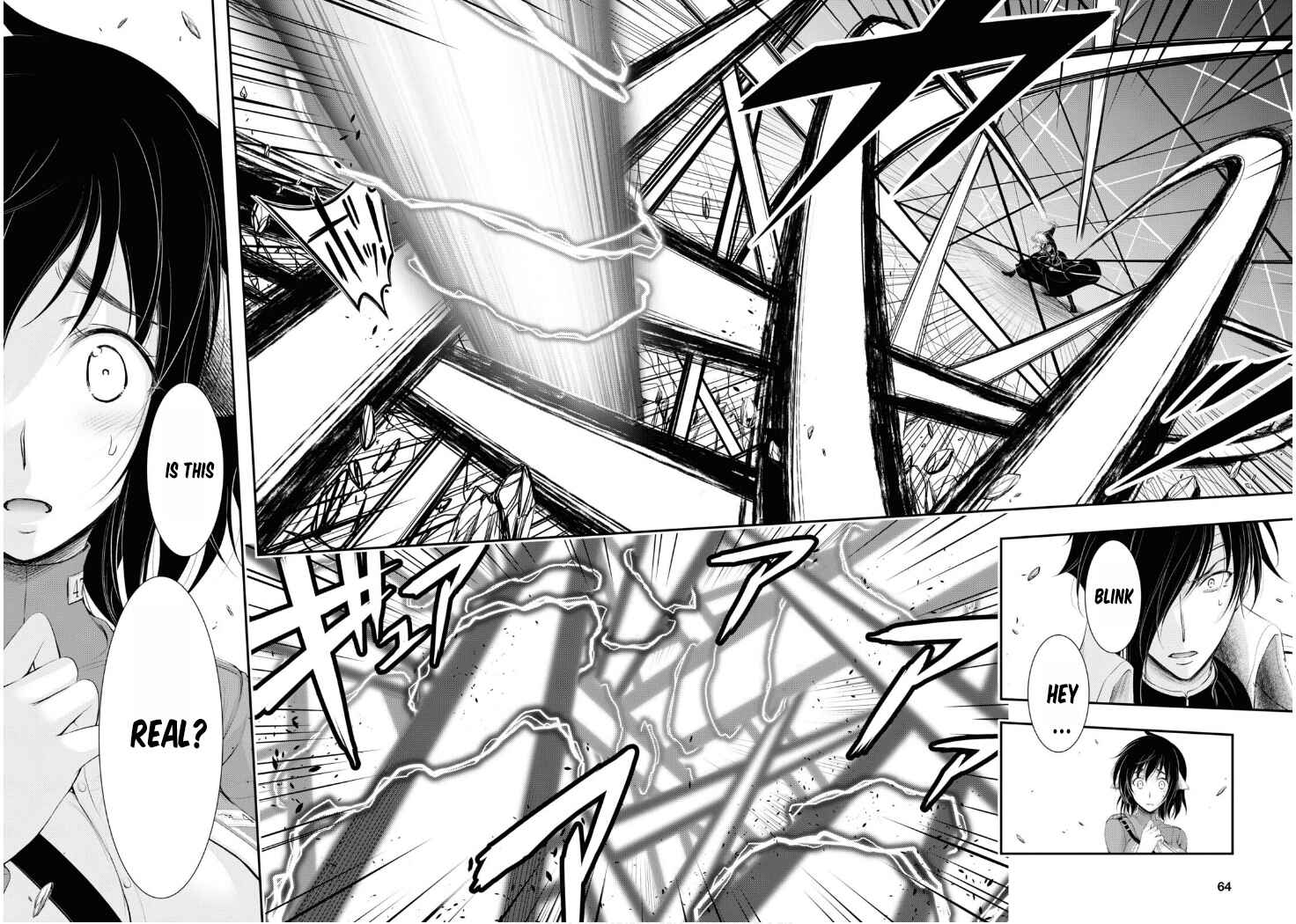 Page 9 Chapter 81 Plunderer