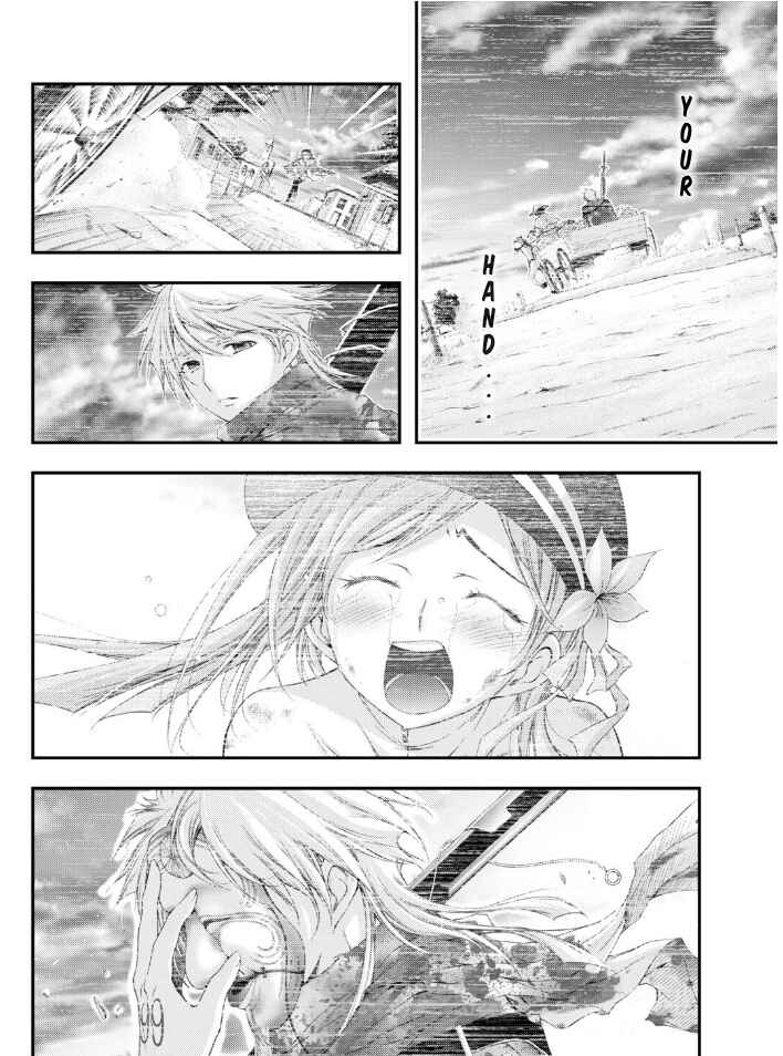 Page 3 Chapter 77 Plunderer