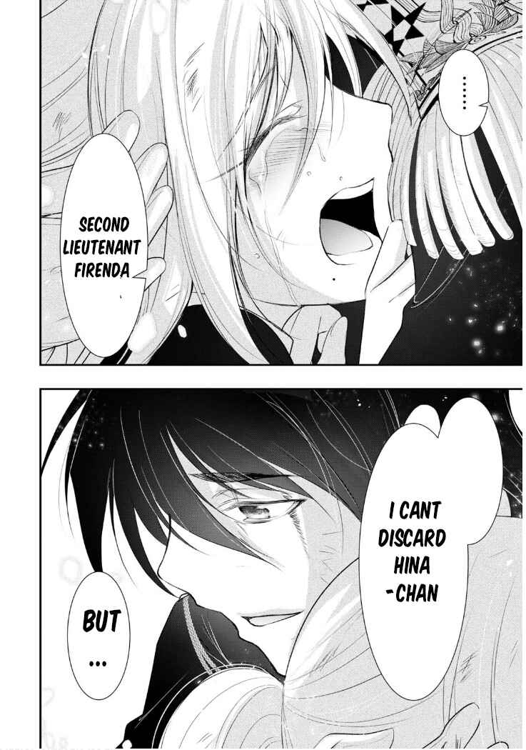 Page 39 Chapter 77 Plunderer