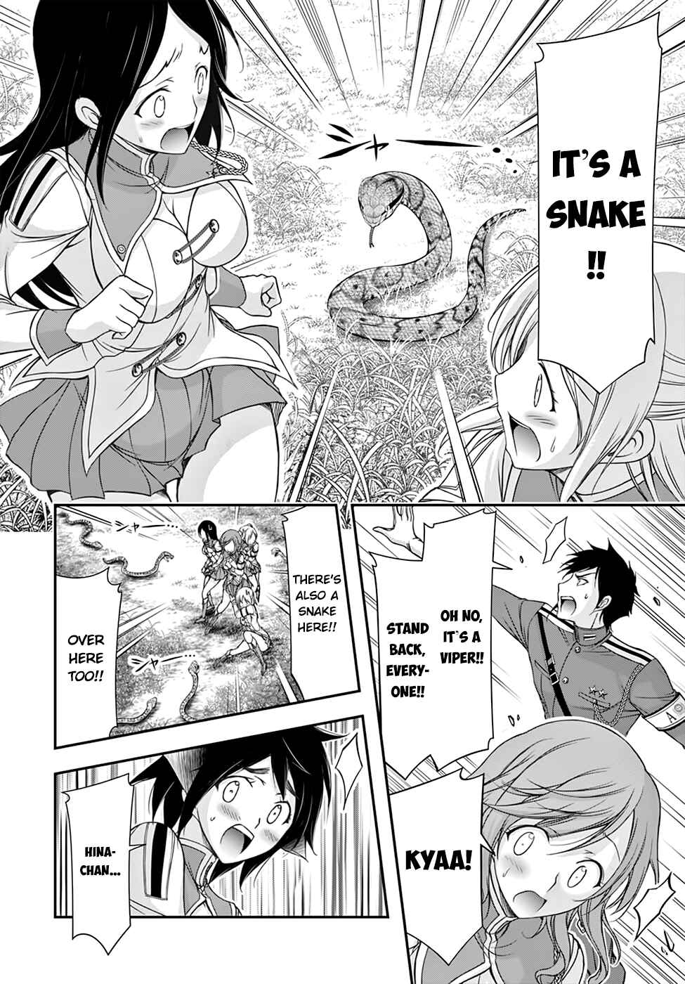 Page 14 Chapter 18 Plunderer