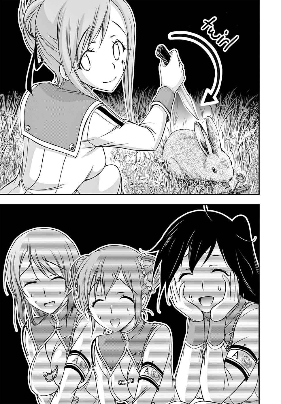 Page 21 Chapter 18 Plunderer