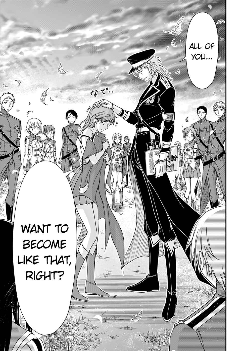 Page 41 Chapter 18 Plunderer