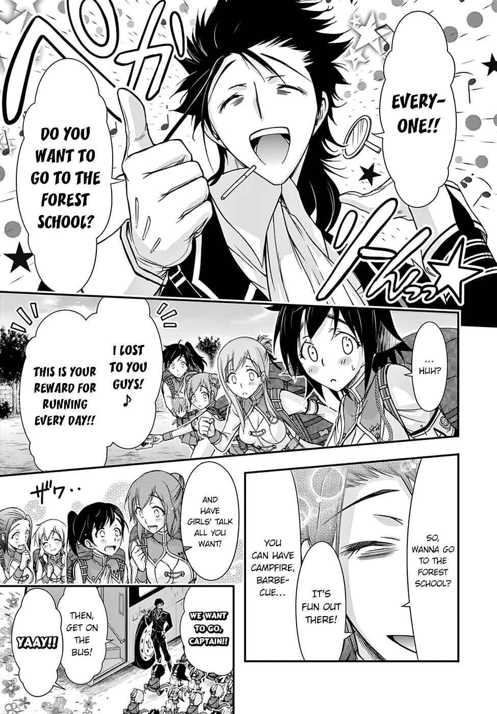 Page 5 Chapter 18 Plunderer