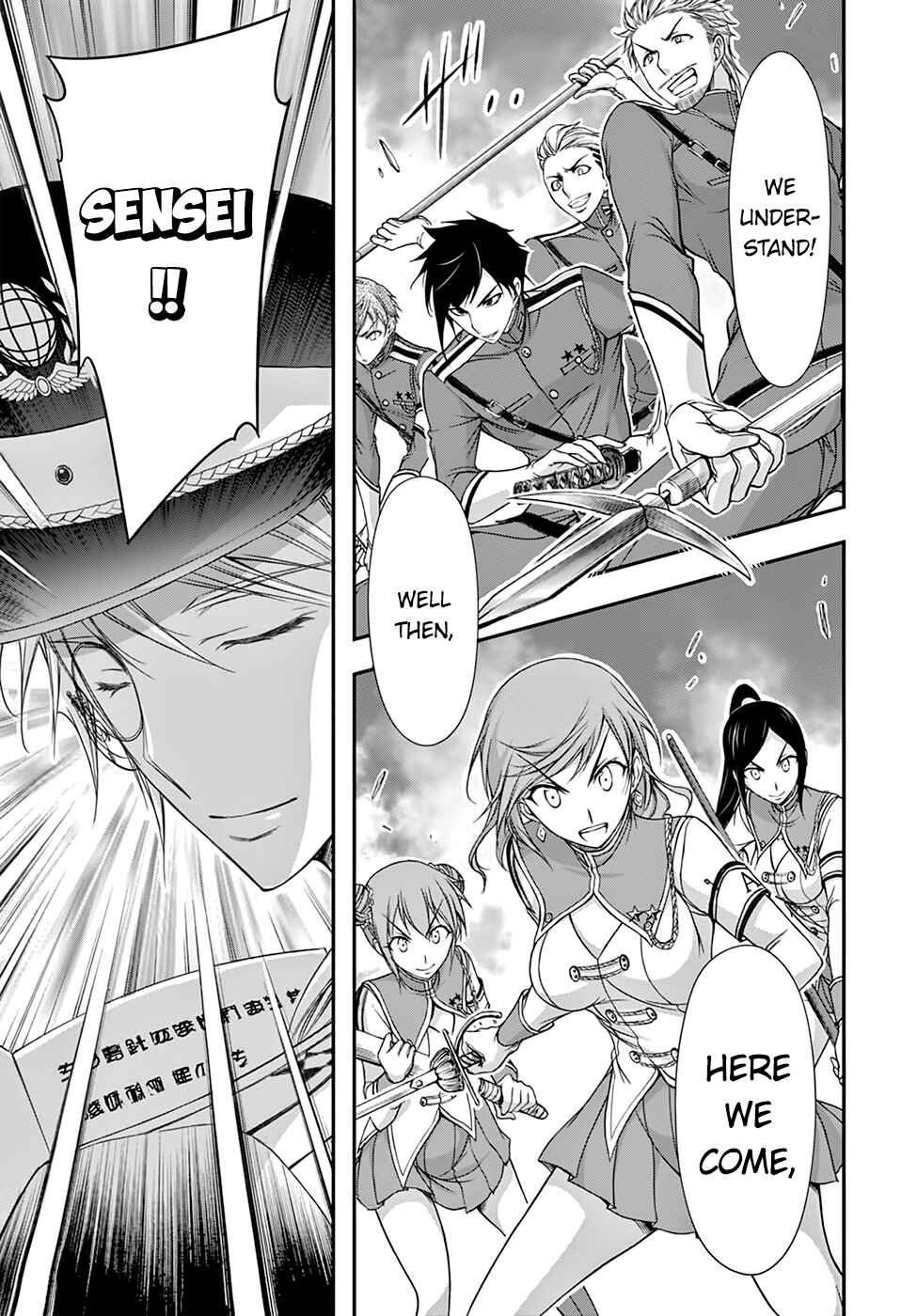 Page 14 Chapter 19 Plunderer