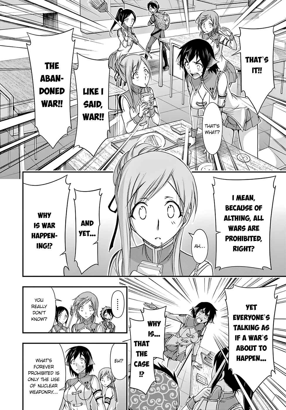 Page 22 Chapter 19 Plunderer