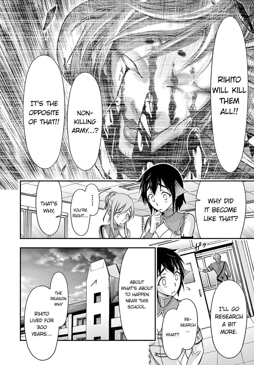 Page 26 Chapter 19 Plunderer