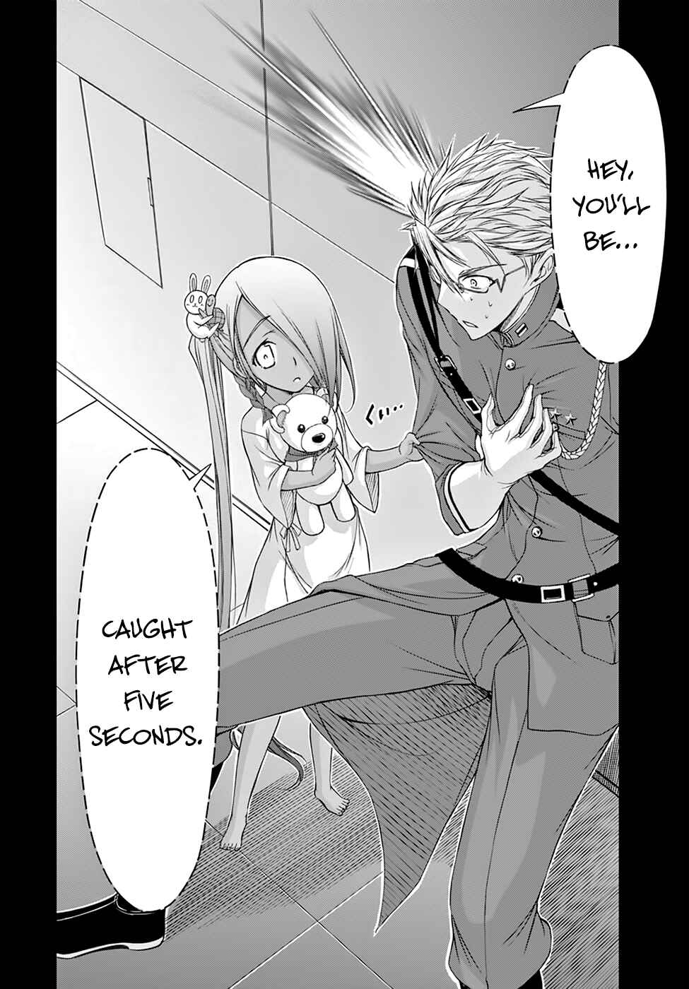 Page 43 Chapter 19 Plunderer