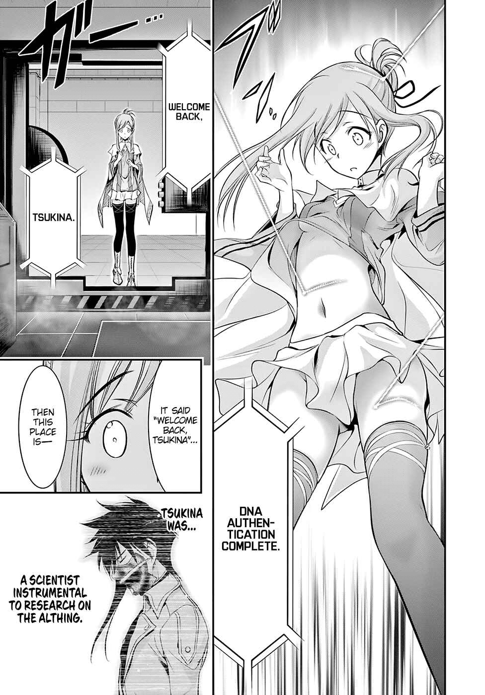 Page 15 Chapter 46 Plunderer