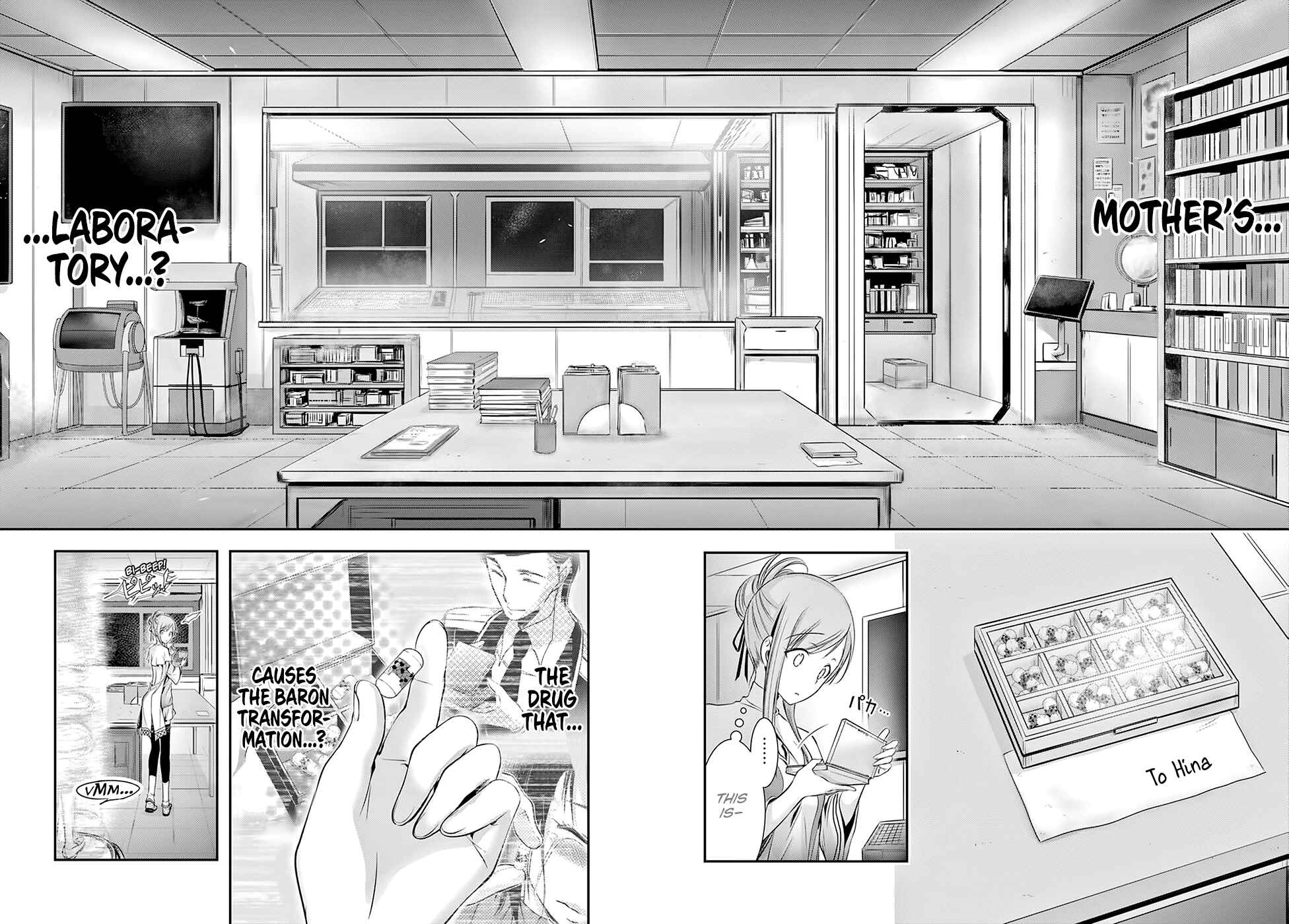 Page 16 Chapter 46 Plunderer