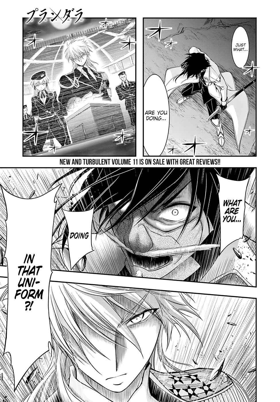 Page 2 Chapter 46 Plunderer