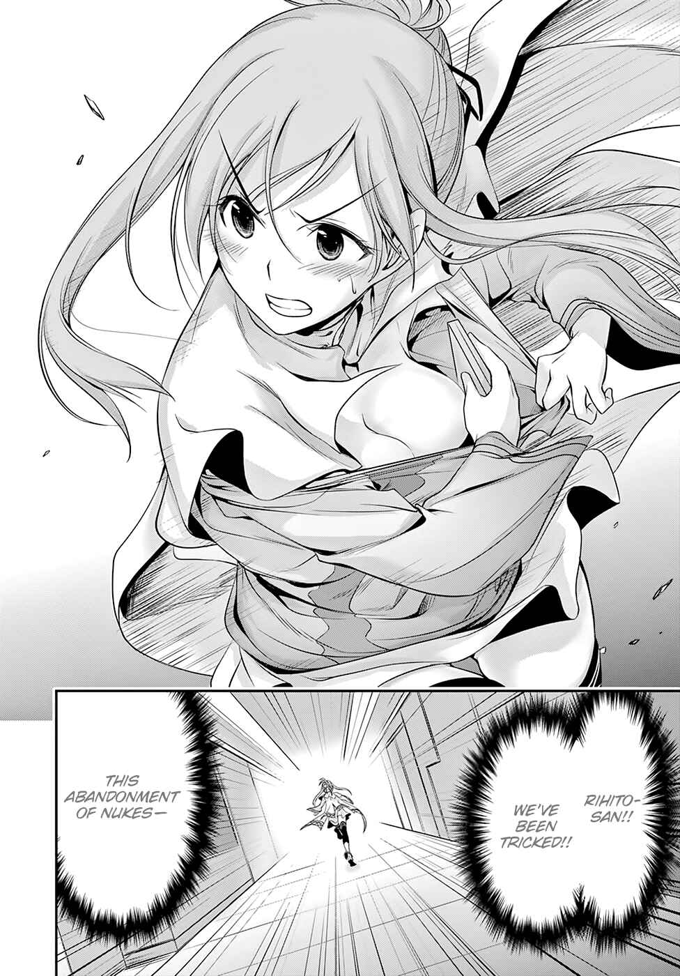 Page 25 Chapter 46 Plunderer