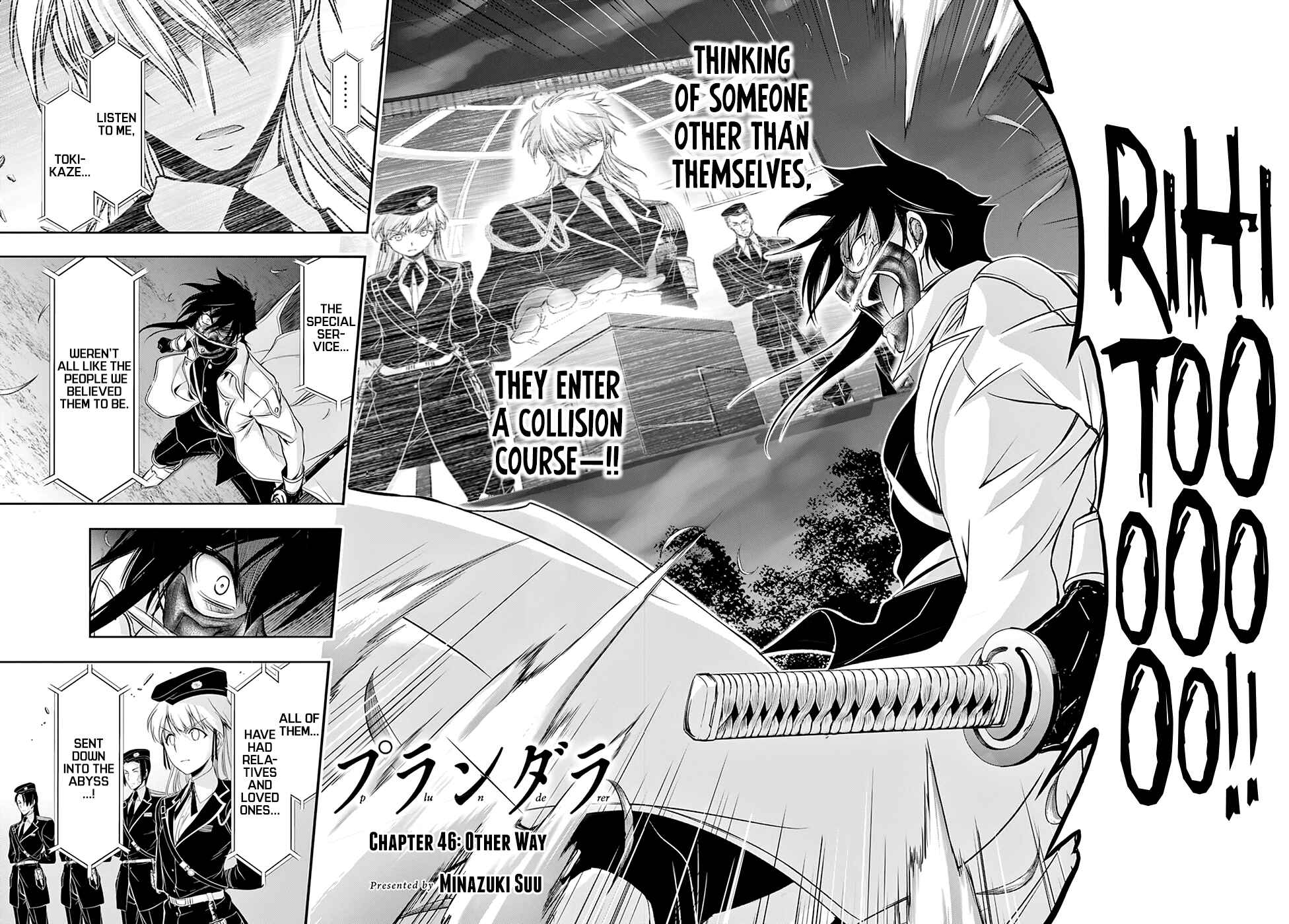 Page 3 Chapter 46 Plunderer