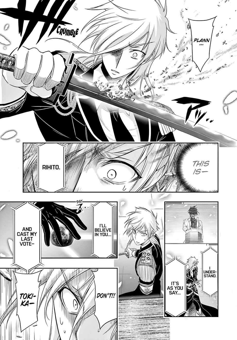 Page 32 Chapter 46 Plunderer