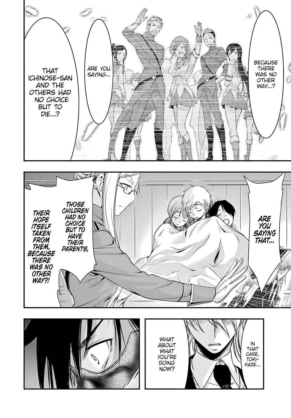 Page 8 Chapter 46 Plunderer
