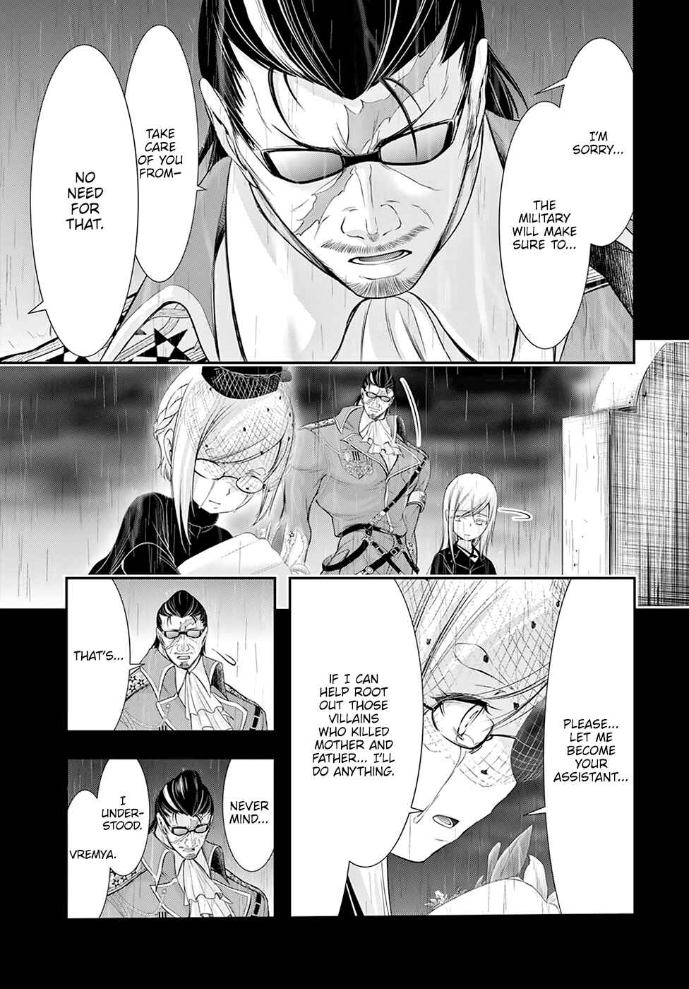 Page 19 Chapter 60 Plunderer