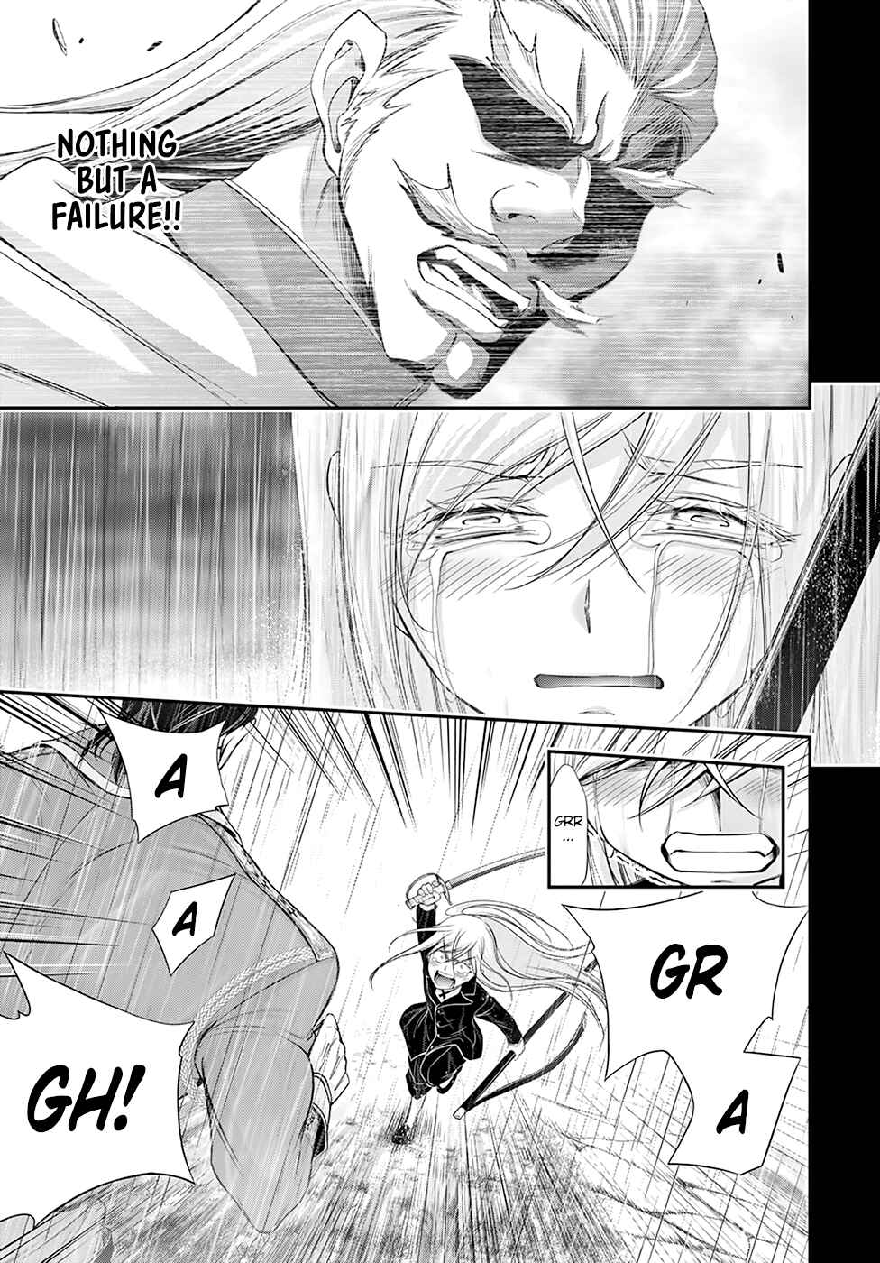 Page 23 Chapter 60 Plunderer