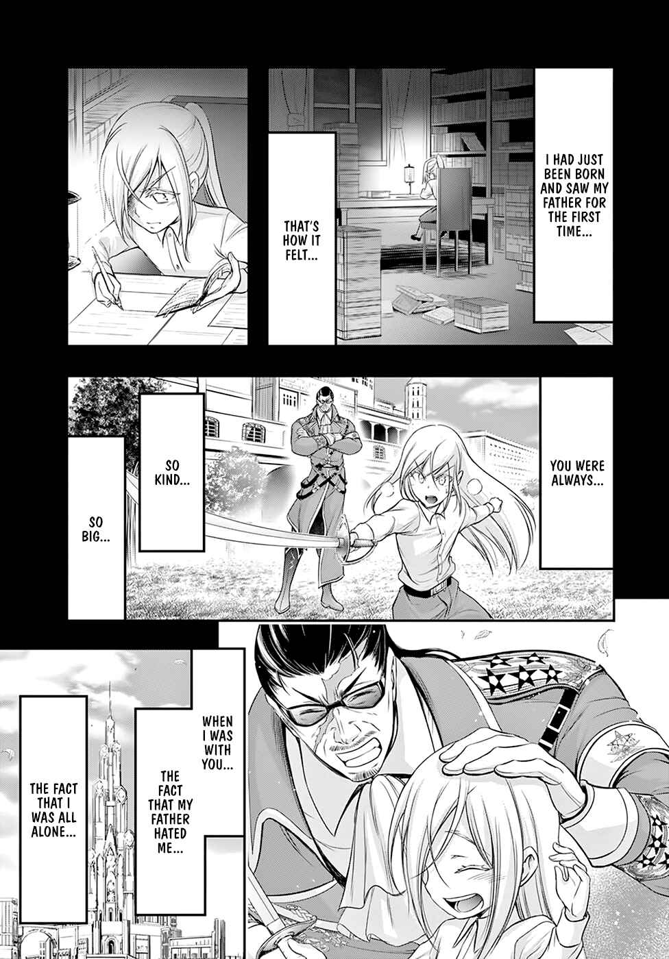 Page 27 Chapter 60 Plunderer