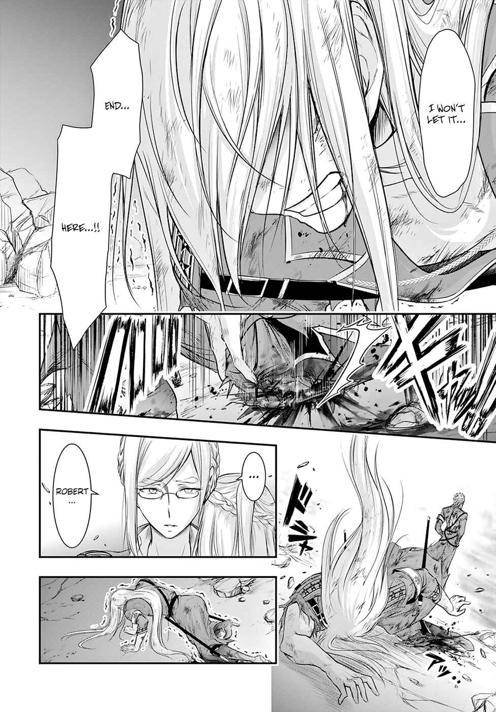 Page 5 Chapter 60 Plunderer