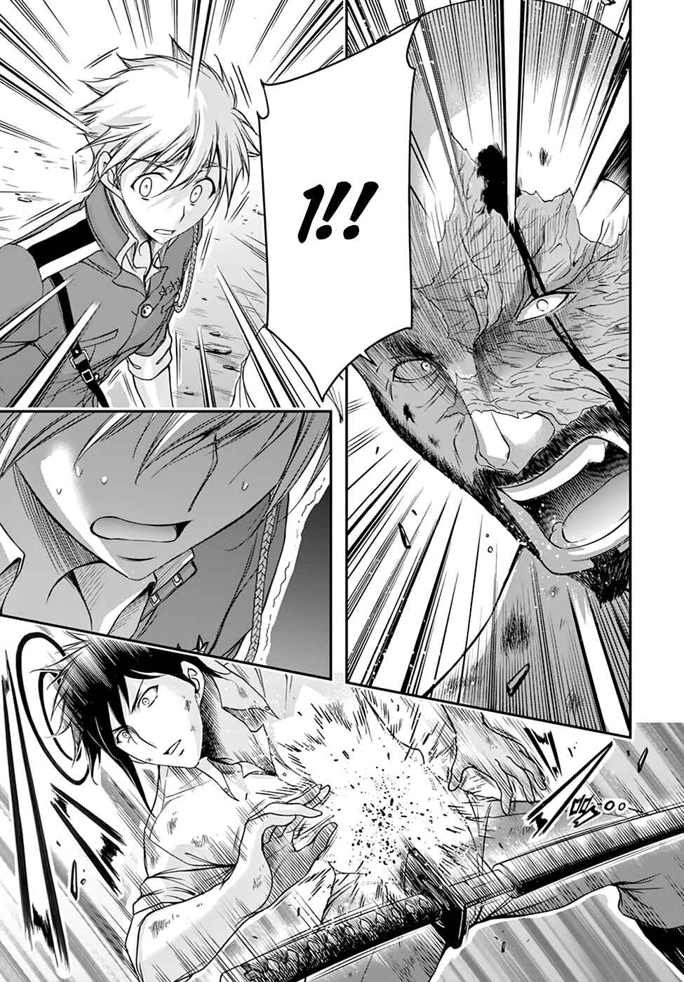 Page 17 Chapter 26 Plunderer
