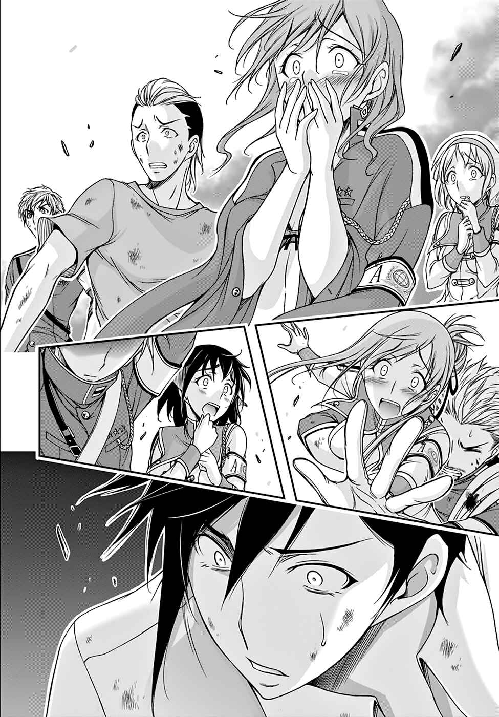 Page 19 Chapter 26 Plunderer