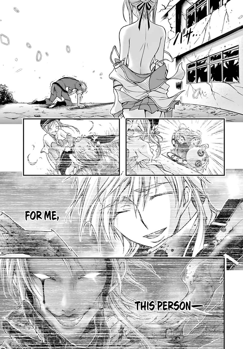 Page 39 Chapter 26 Plunderer