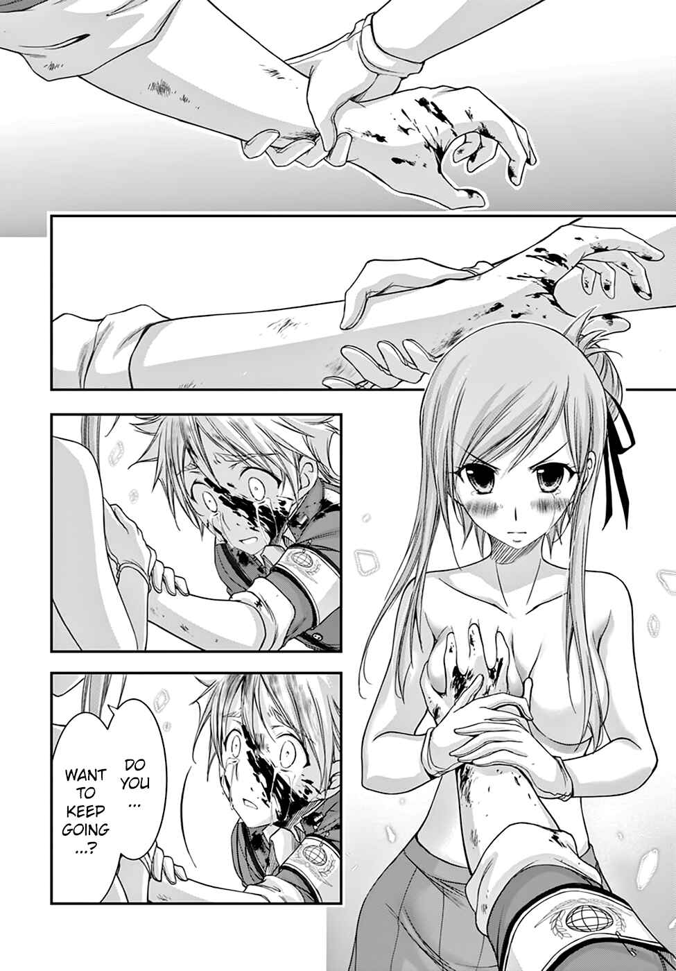 Page 41 Chapter 26 Plunderer