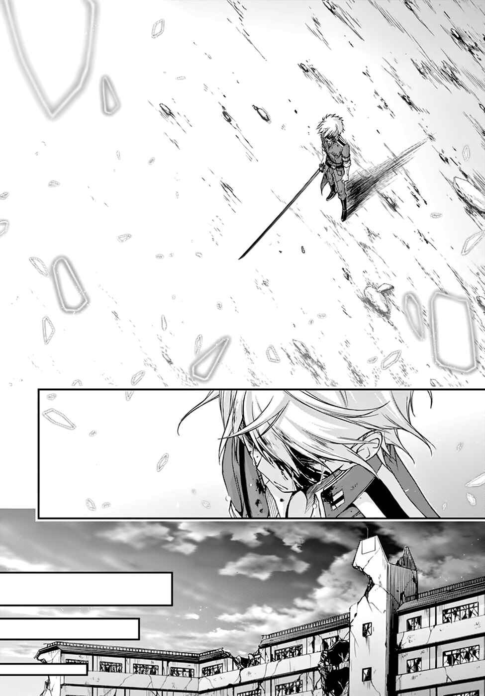 Page 46 Chapter 26 Plunderer