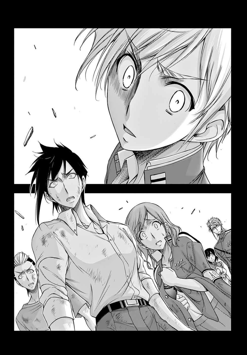 Page 7 Chapter 26 Plunderer