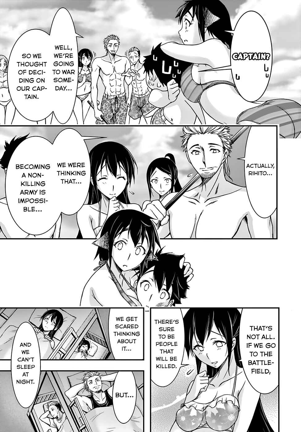 Page 12 Chapter 22 Plunderer
