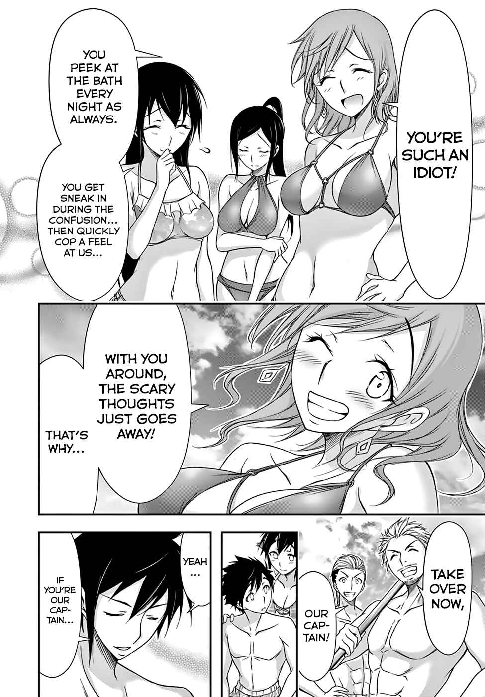 Page 13 Chapter 22 Plunderer