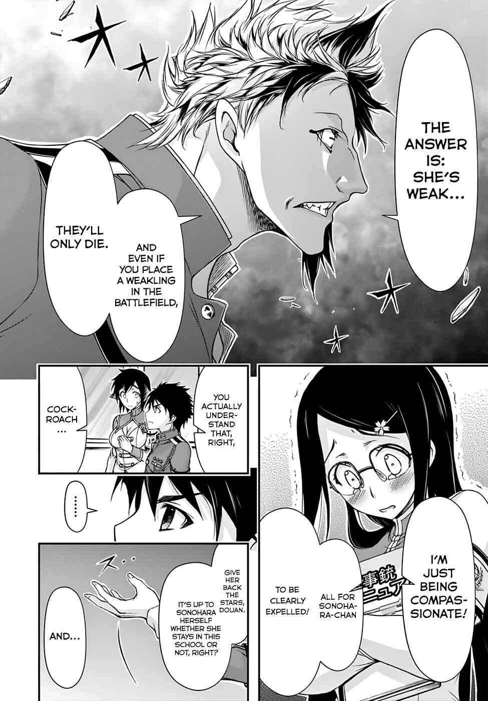 Page 23 Chapter 22 Plunderer