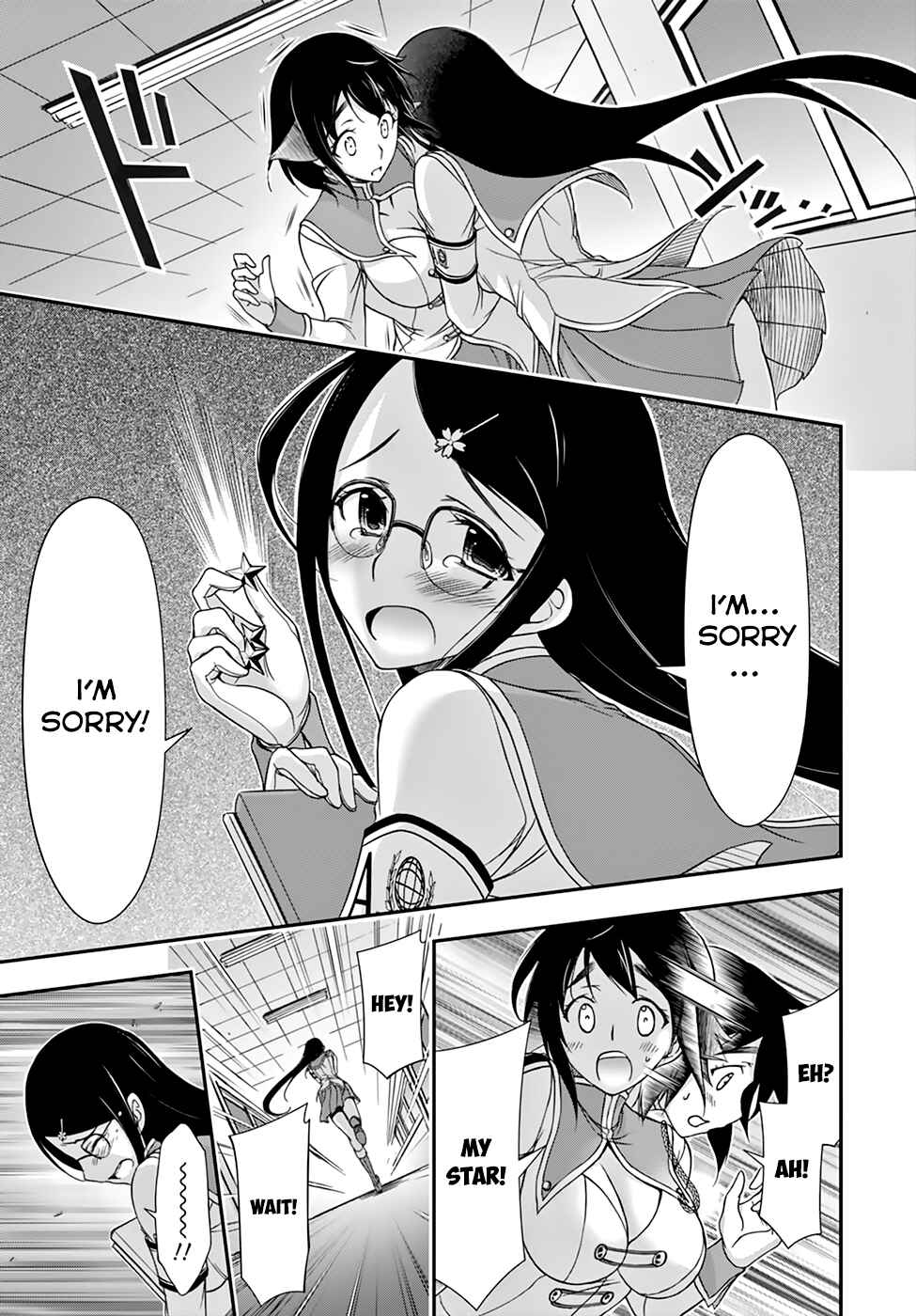 Page 28 Chapter 22 Plunderer