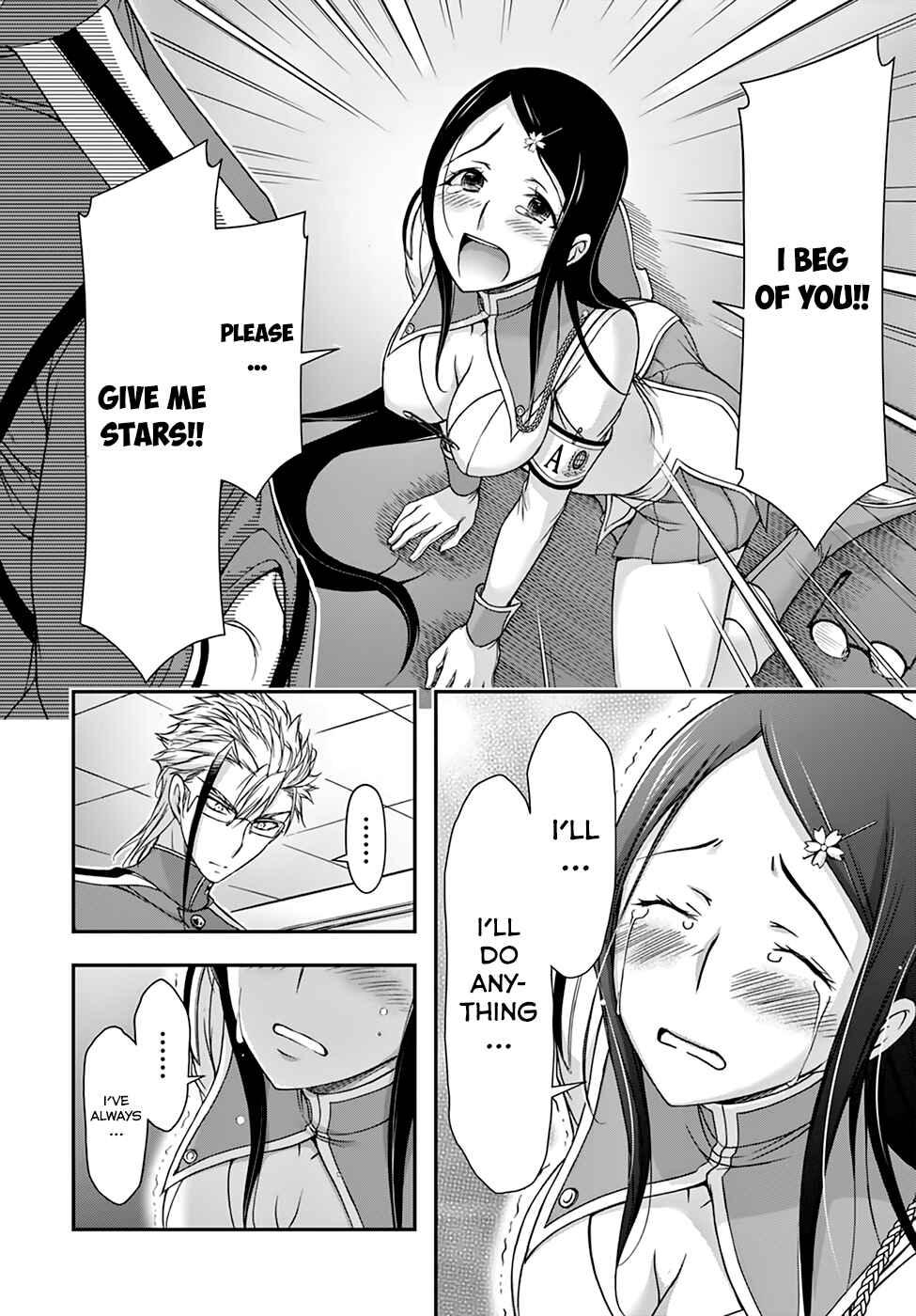Page 31 Chapter 22 Plunderer