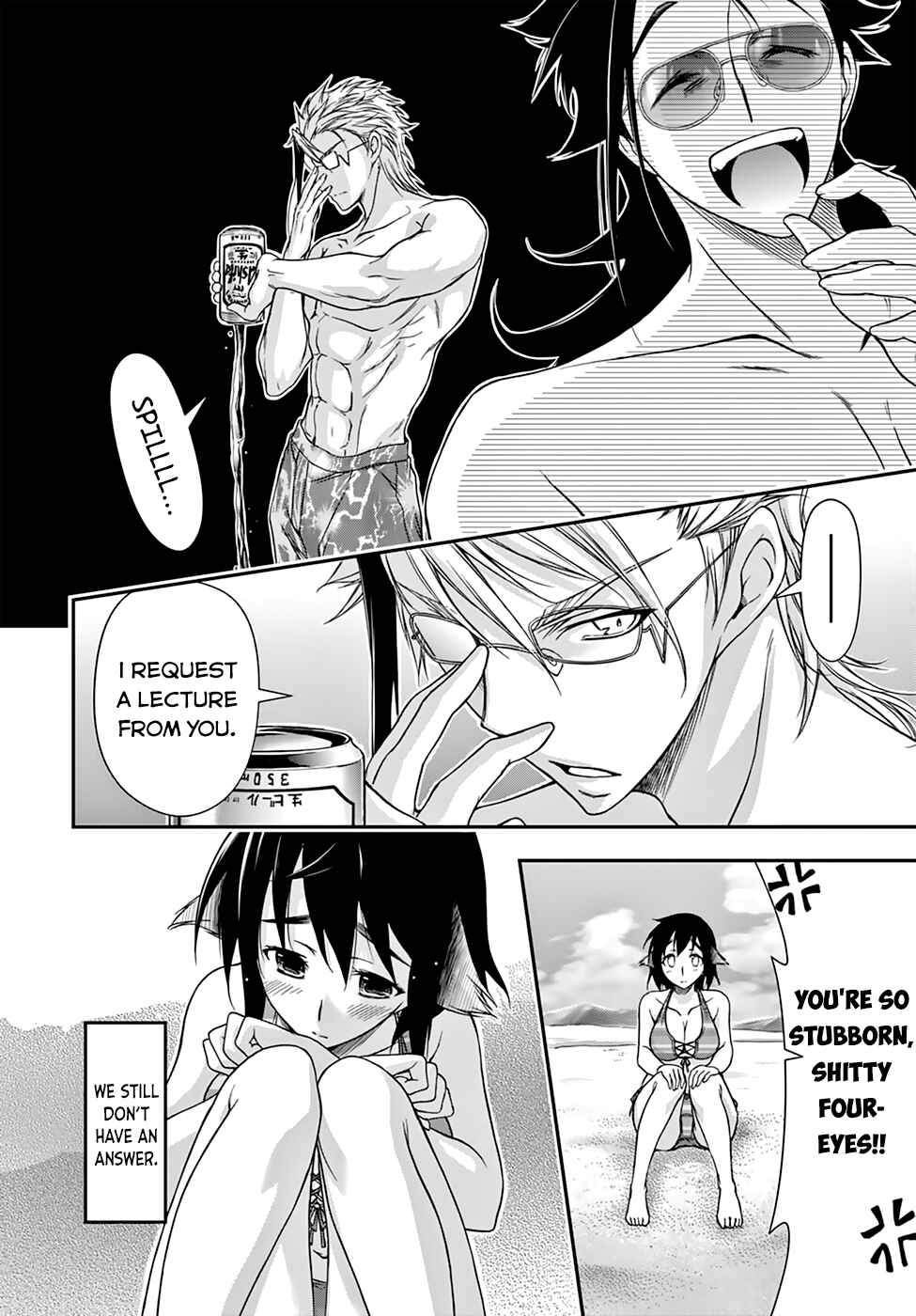 Page 9 Chapter 22 Plunderer