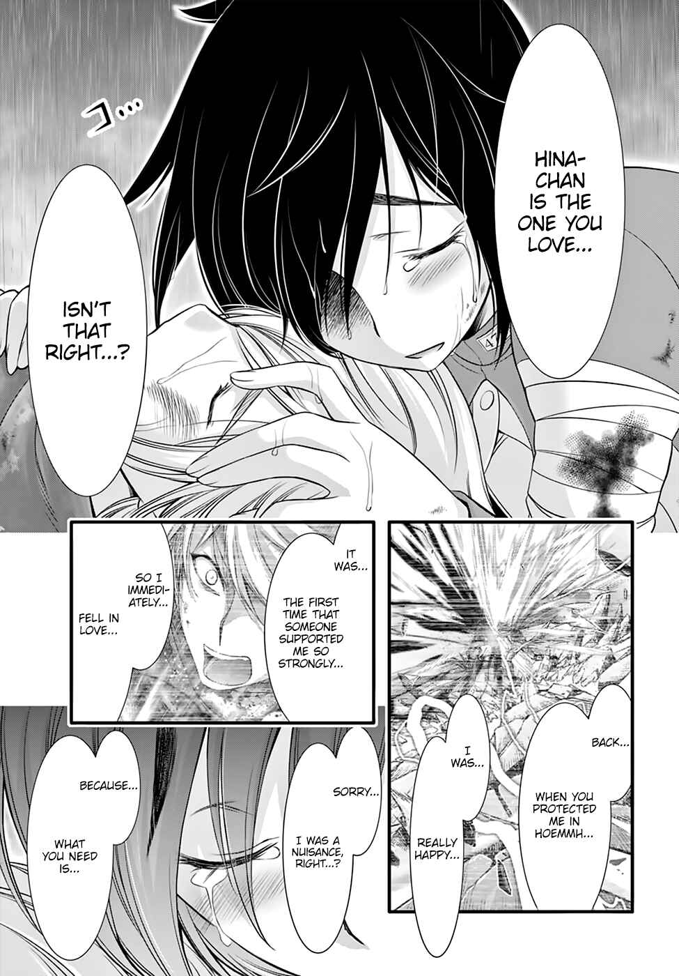Page 12 Chapter 34 Plunderer