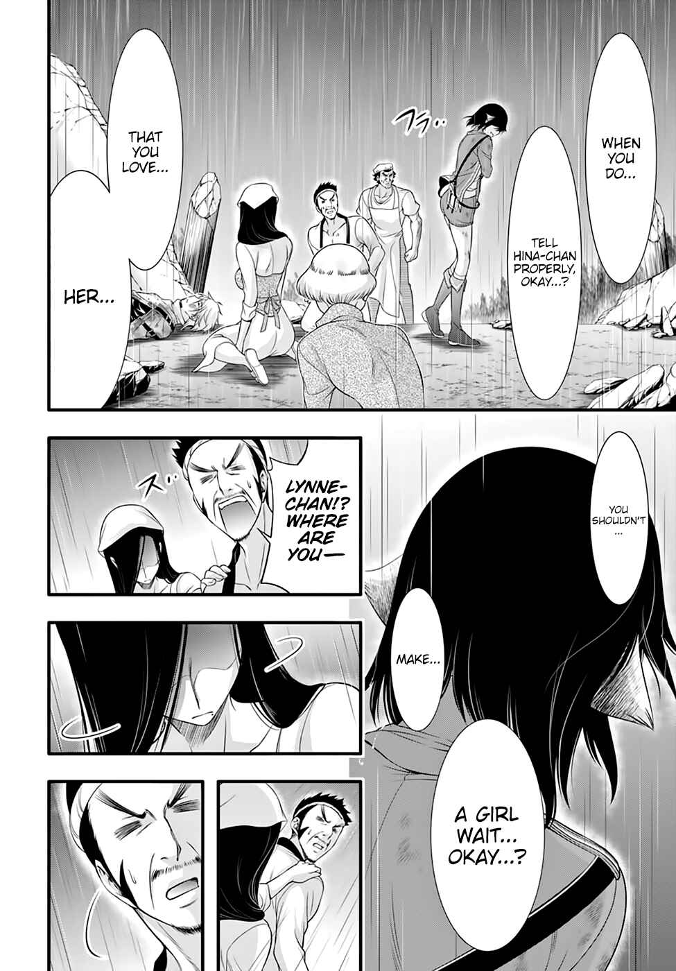Page 15 Chapter 34 Plunderer