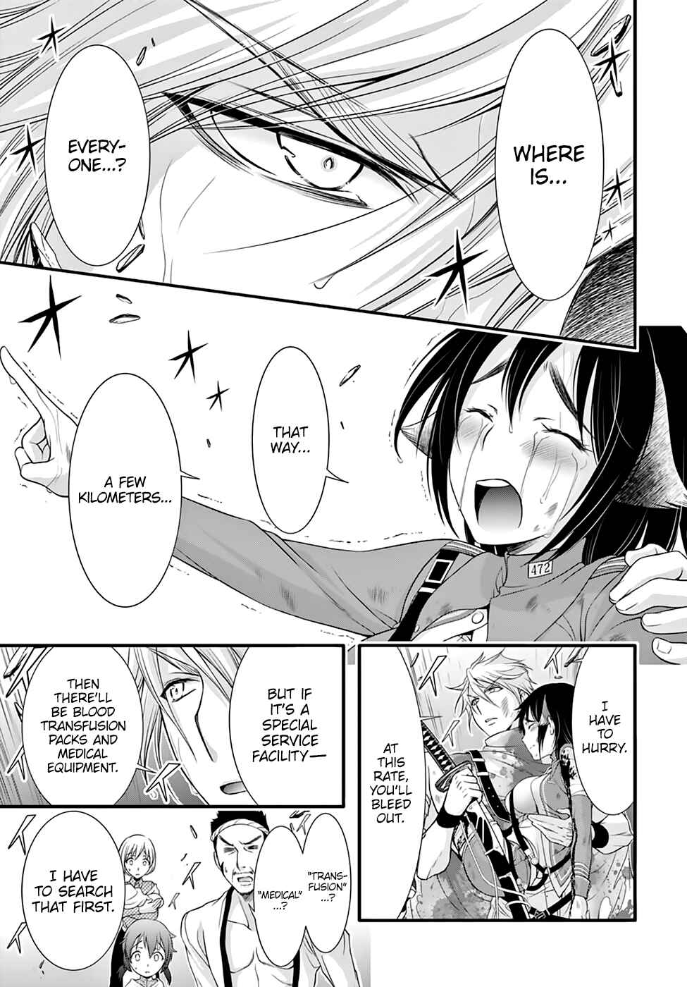 Page 22 Chapter 34 Plunderer