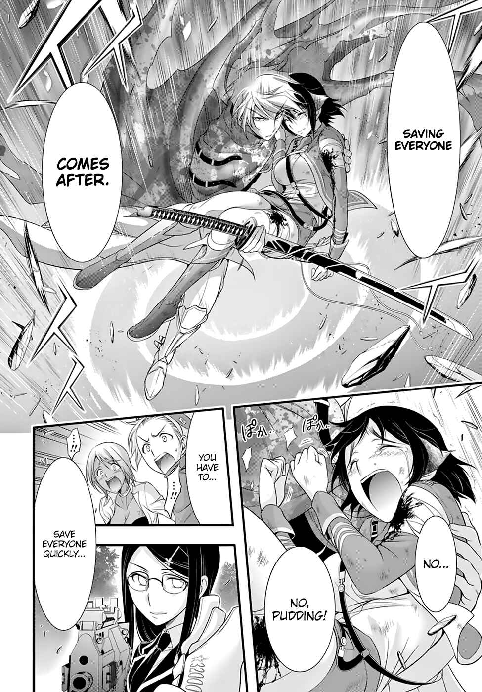 Page 23 Chapter 34 Plunderer