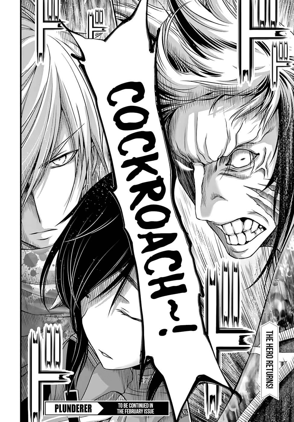 Page 37 Chapter 34 Plunderer