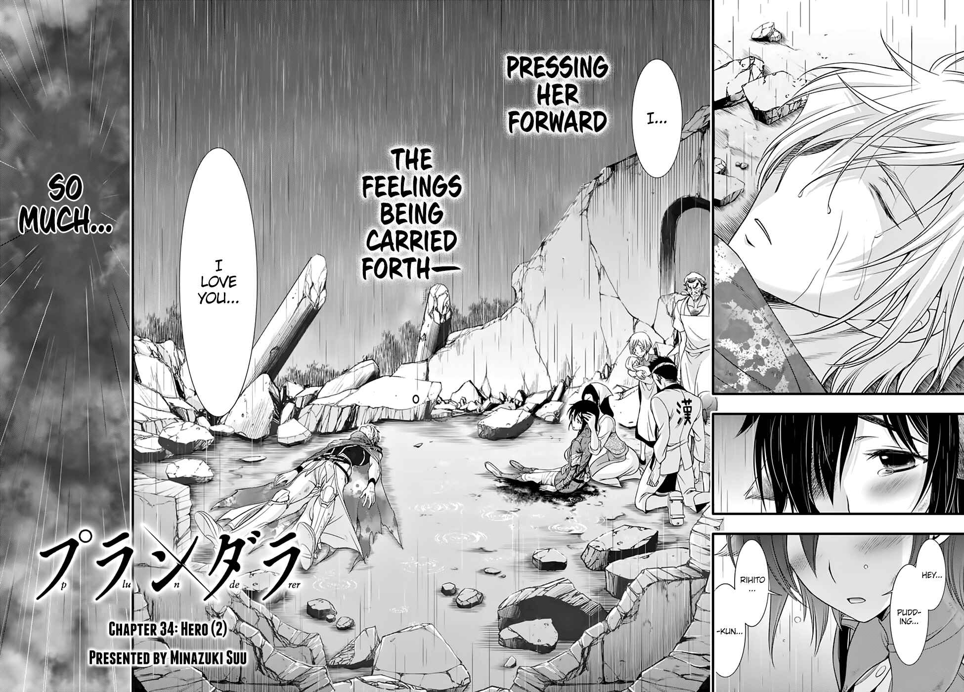 Page 4 Chapter 34 Plunderer
