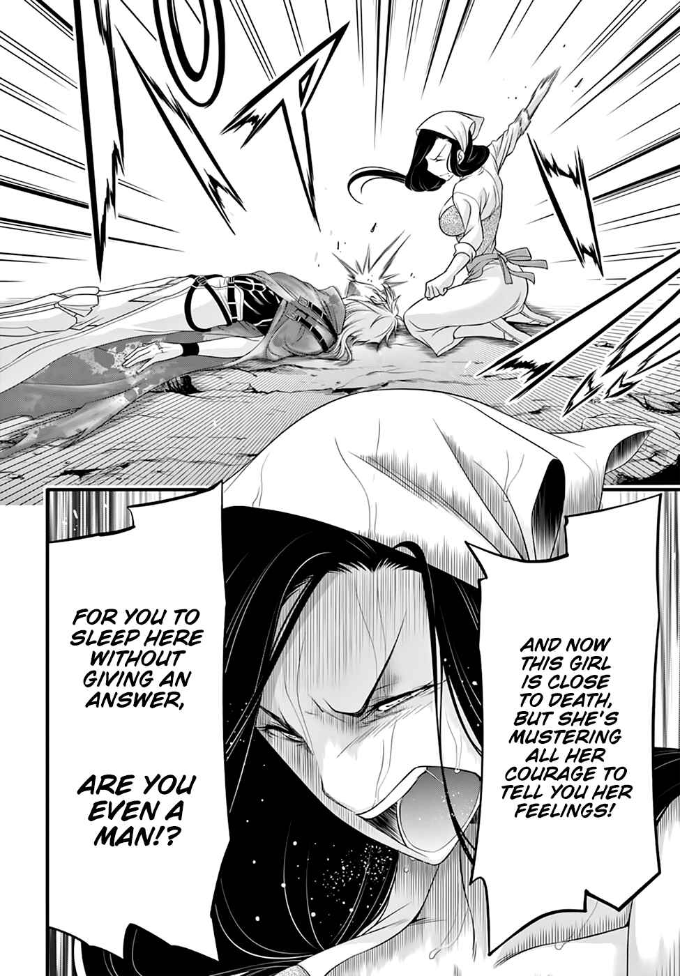 Page 9 Chapter 34 Plunderer