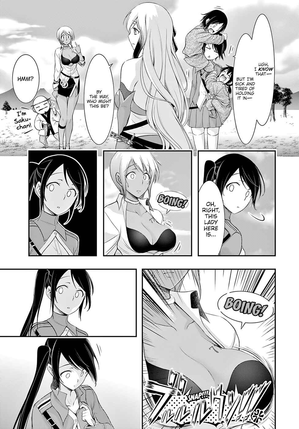 Page 14 Chapter 56 Plunderer