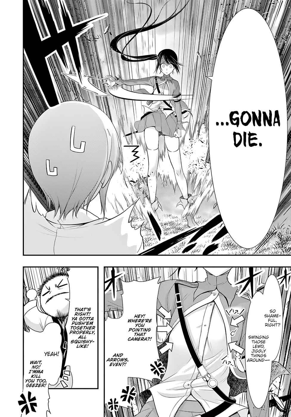 Page 15 Chapter 56 Plunderer