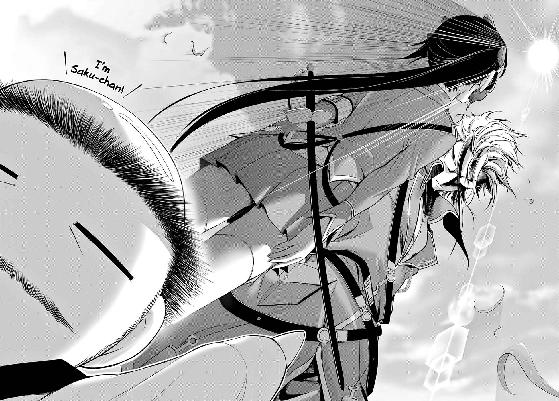 Page 17 Chapter 56 Plunderer