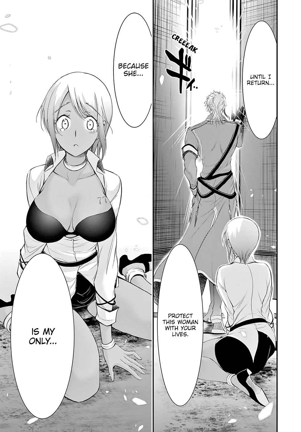 Page 35 Chapter 56 Plunderer
