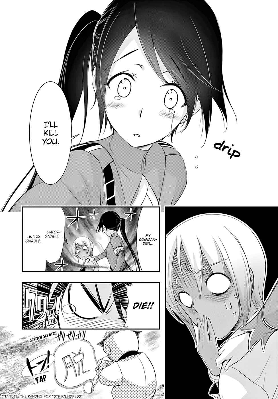 Page 38 Chapter 56 Plunderer